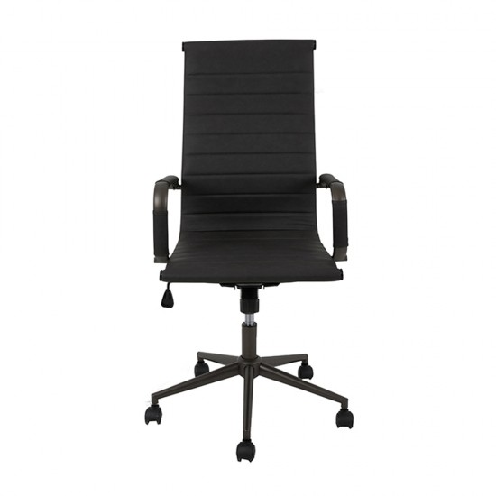 Καρέκλα Γραφείου Avant Ανθρακί Μαύρο 55.5x63x108/118cm Καρέκλες Γραφείου