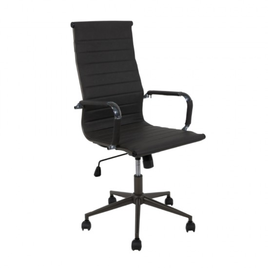 Καρέκλα Γραφείου Avant2 Ανθρακί Nickel 55,5x63xH108/118cm Καρέκλες Γραφείου