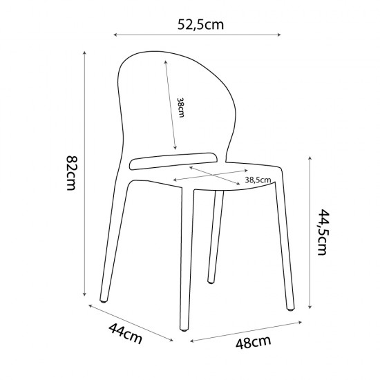 Καρέκλα Trendo Λευκό 50,5x44xH83cm Καρέκλες Εξωτερικού Χώρου