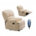 Πολυθρόνα Massage Space Pu Μπέζ 88x93x102cm Πολυθρόνες
